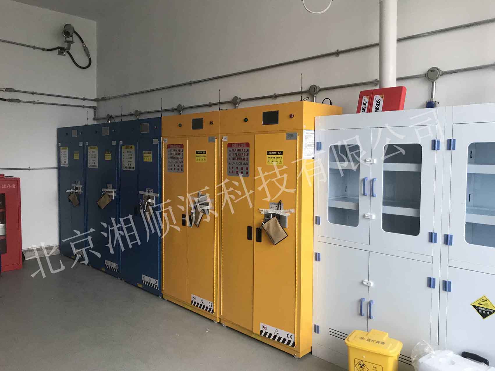 實(shí)驗(yàn)室危險化學(xué)品儲存柜